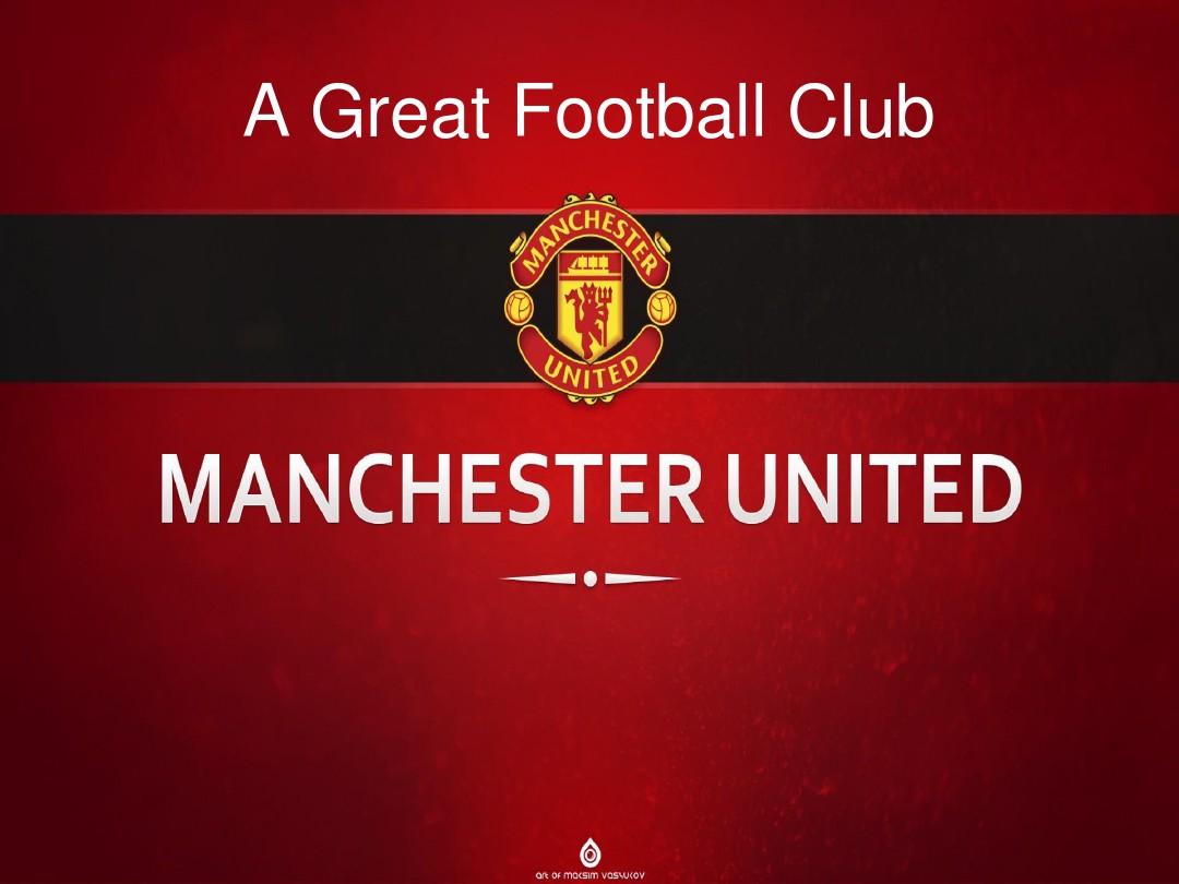 上的明星 上的明星