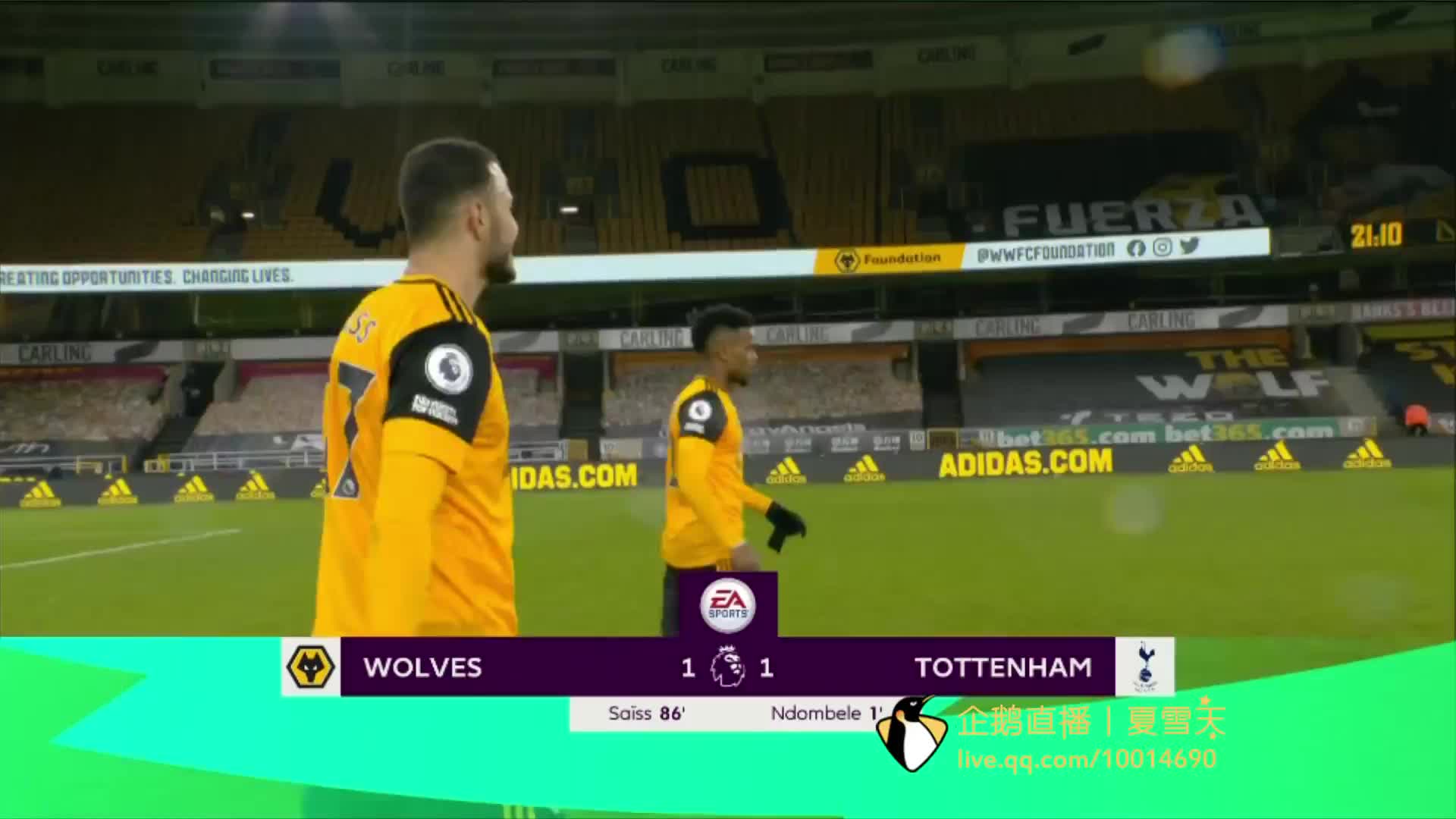 带动进攻 带动进攻